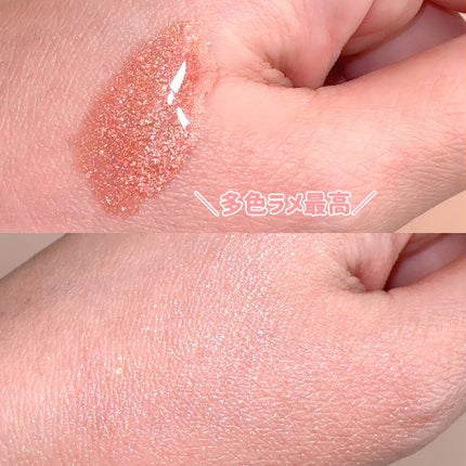 フーミー ハグボディオイル/WHOMEE/ボディオイルを使ったクチコミ(4枚目)