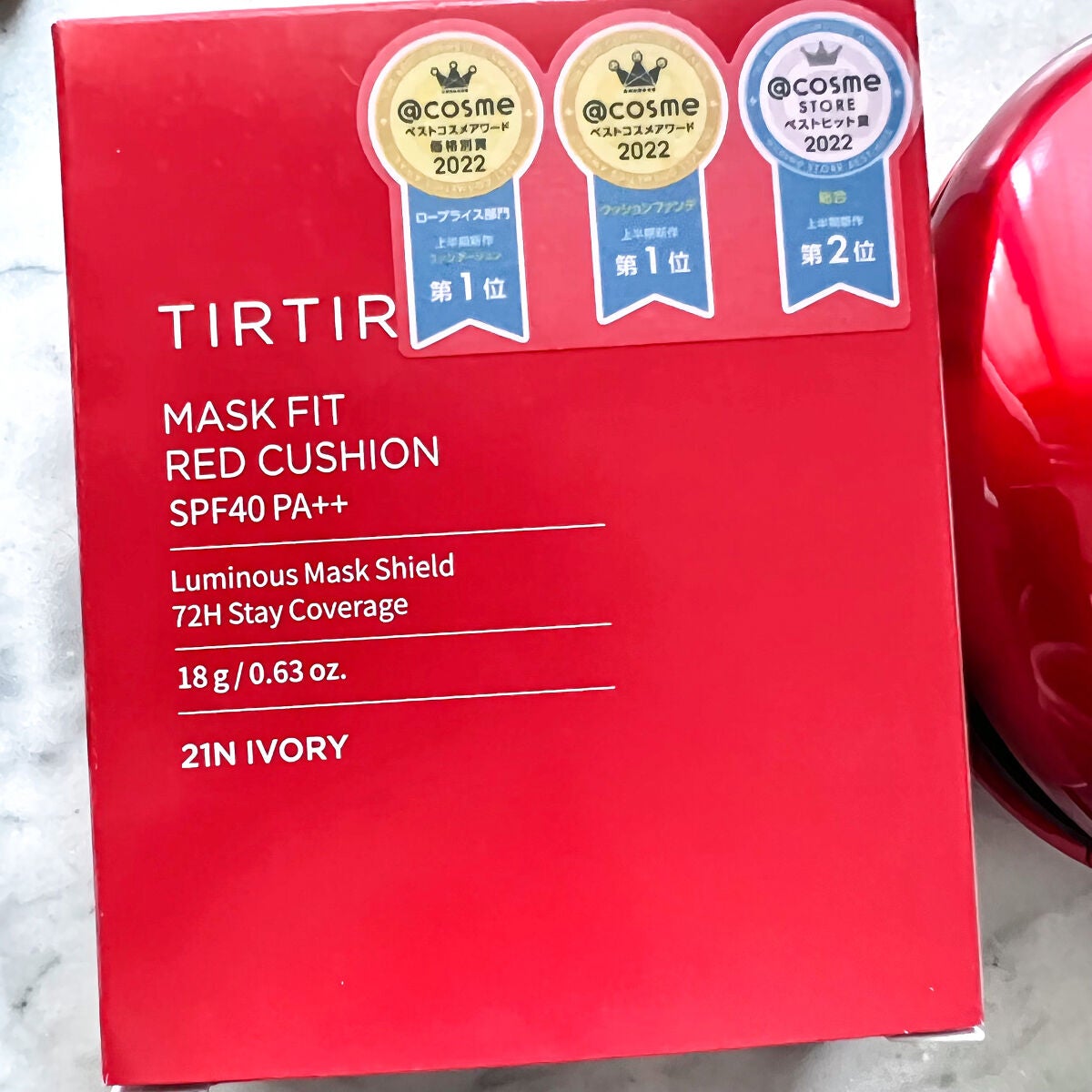 マスク フィット レッド クッション/TIRTIR(ティルティル)/クッションファンデーションを使ったクチコミ(2枚目)