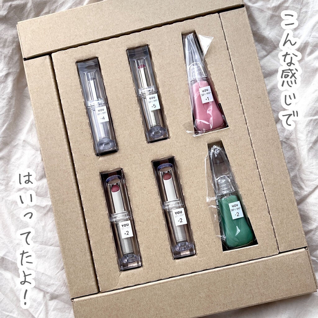 38°C / 99°F リップトリートメント (リップ美容液)/UZU BY FLOWFUSHI/リップケアを使ったクチコミ(3枚目)