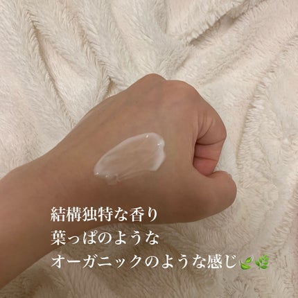 ファイブハーブス リペアリングヘアミルクセラム/L'OCCITANE/ヘアミルクを使ったクチコミ(4枚目)