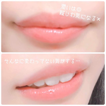 リップブロッサム (旧)/JILL STUART/口紅を使ったクチコミ(2枚目)