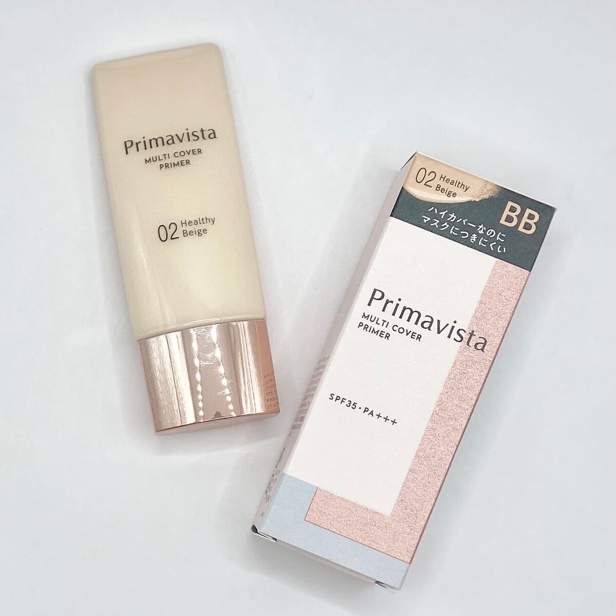 プリマヴィスタ ジャストワン フィニッシュ/プリマヴィスタ/BBクリームを使ったクチコミ（2枚目）
