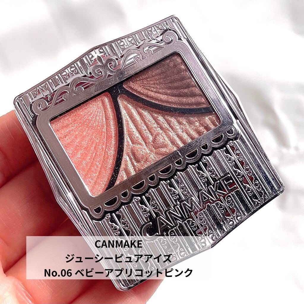 ジューシーピュアアイズ/キャンメイク/アイシャドウパレットを使ったクチコミ(2枚目)