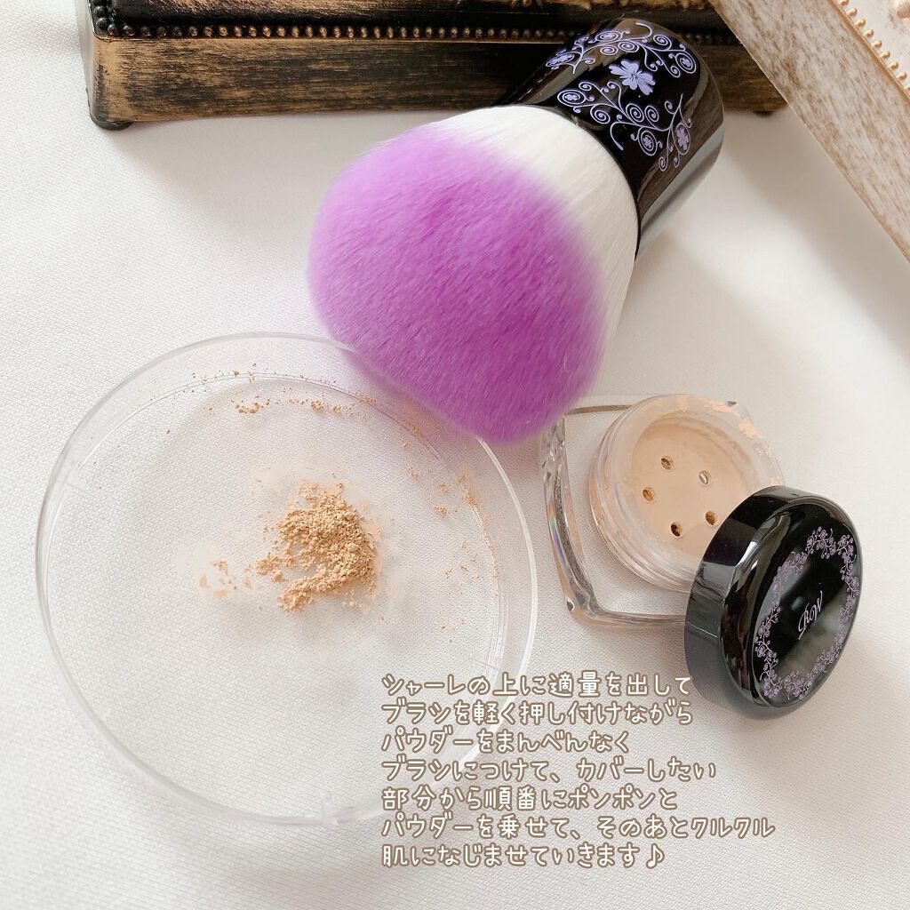 ミネラルメイクアップ トライアルセット/レイチェル ワイン/トライアルキットを使ったクチコミ(3枚目)