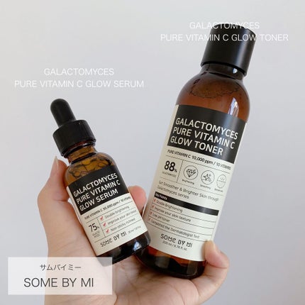 ガラクトミセスピュアビタミンCグロートナー/SOME BY MI/化粧水を使ったクチコミ(1枚目)