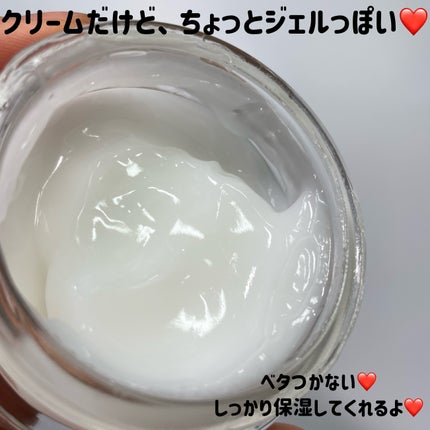 ナイアシンアミド5%ソリューションウィズアラント美容液/PETERANDLABS/美容液を使ったクチコミ(3枚目)