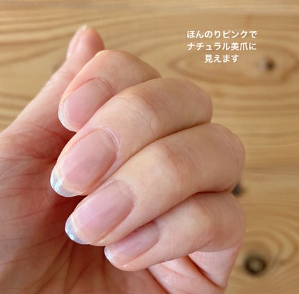 ファンデーション for Nails by トーンドロップ/D-UP/マニキュアを使ったクチコミ(2枚目)