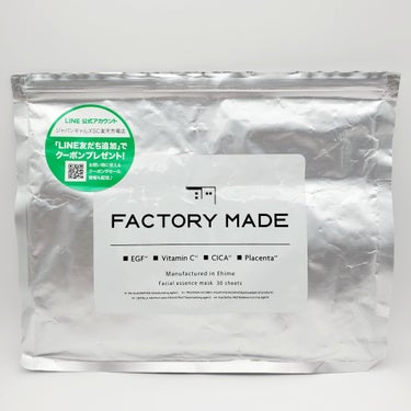 FACTORY MADE FACTORY MADE THE MASKのクチコミ「厳選23種の成分!!
⚫こだわり7種の保湿＆整肌成分(CICA・プラセンタ・ビタミンC等)
⚫.....」（2枚目）