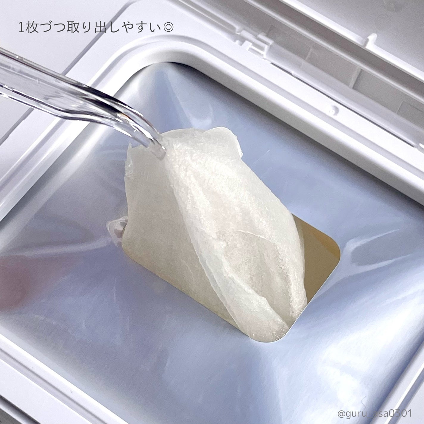 キューブマスク レチノール/ネイチャーリパブリック/シートマスク・パックを使ったクチコミ(3枚目)