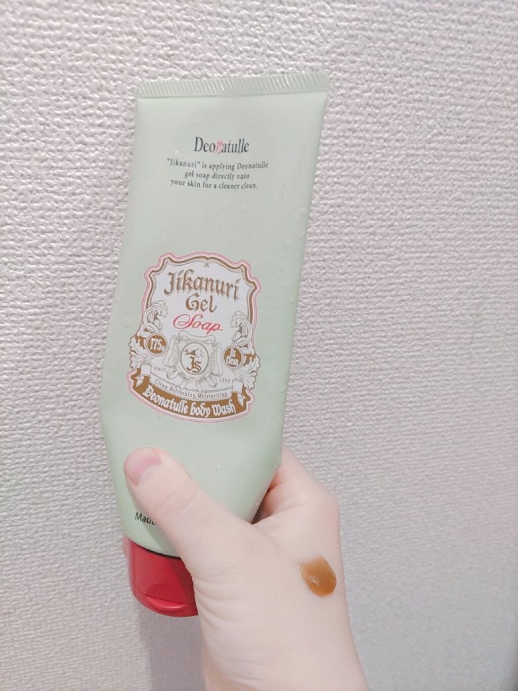 ばにらくん@サシャ推し🍖🩸 on LIPS 「#ガチレビュー〈初投稿!〉※下品注意⚠️これ一本で、脇や足など..」(3枚目)