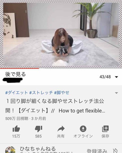 ãããð³ on LIPS ãããã«ã¡ã¯ãïŒïŒãããã§ããŒïŒïŒæçš¿éããŠé ãããããšãããã..ãïŒ4æç®ïŒ