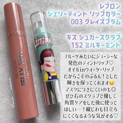 レブロン ダズル アイシャドウ クアッド/REVLON/アイシャドウパレットを使ったクチコミ(8枚目)