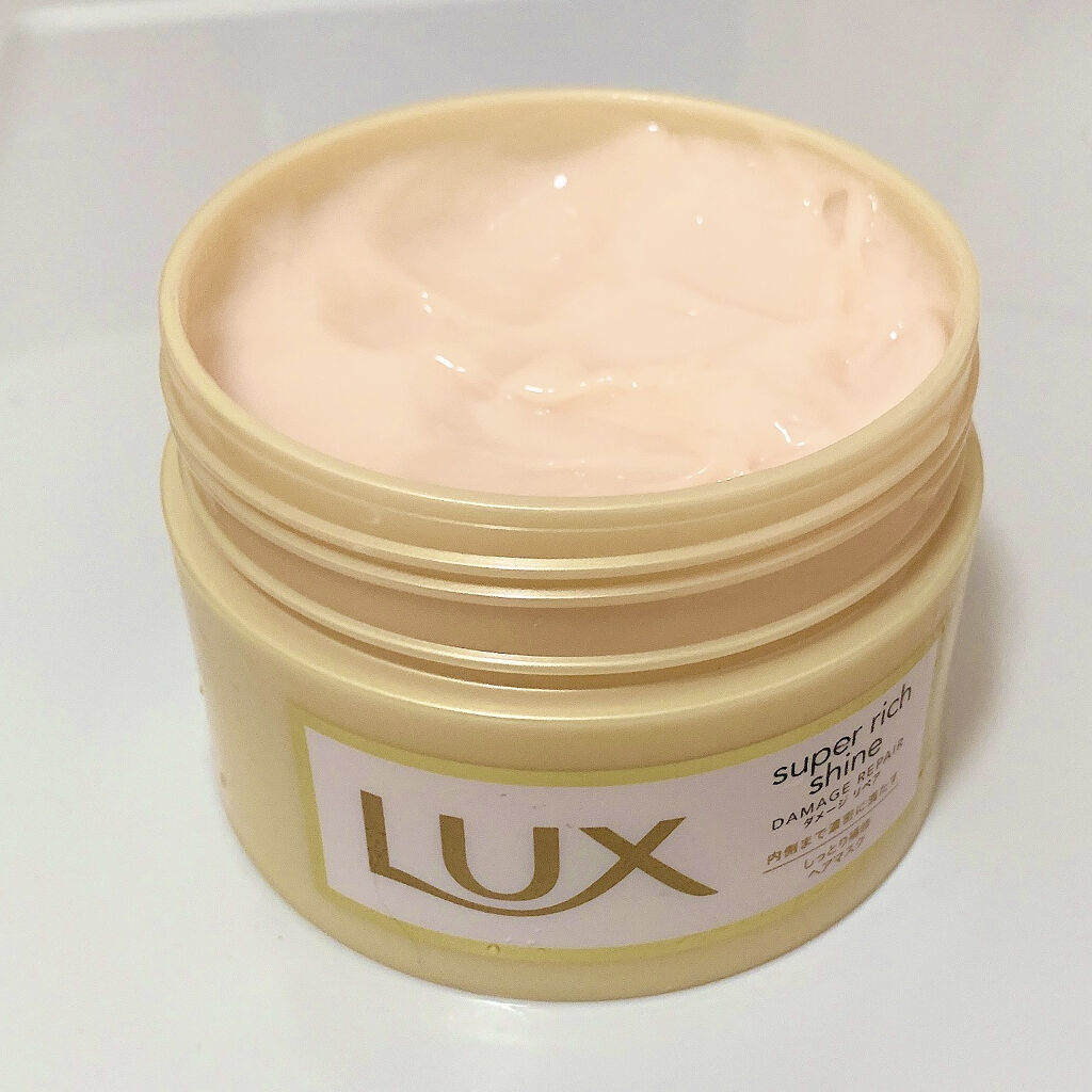 スーパーリッチシャイン ダメージリペア リッチ補修ヘアマスク/LUX/ヘアマスク・ヘアパックを使ったクチコミ（3枚目）