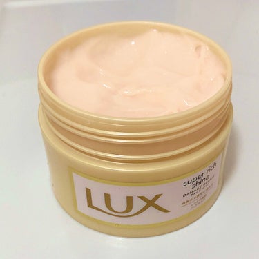 スーパーリッチシャイン ダメージリペア リッチ補修オイル/LUX/ヘアオイルを使ったクチコミ（3枚目）