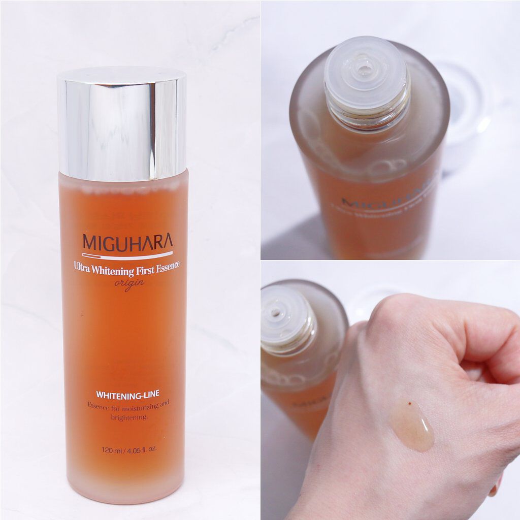 ウルトラホワイトニングクリームオリジン/MIGUHARA/フェイスクリームを使ったクチコミ（2枚目）