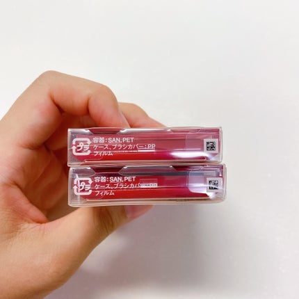 チークスタイリスト/インテグレート/パウダーチークを使ったクチコミ(7枚目)