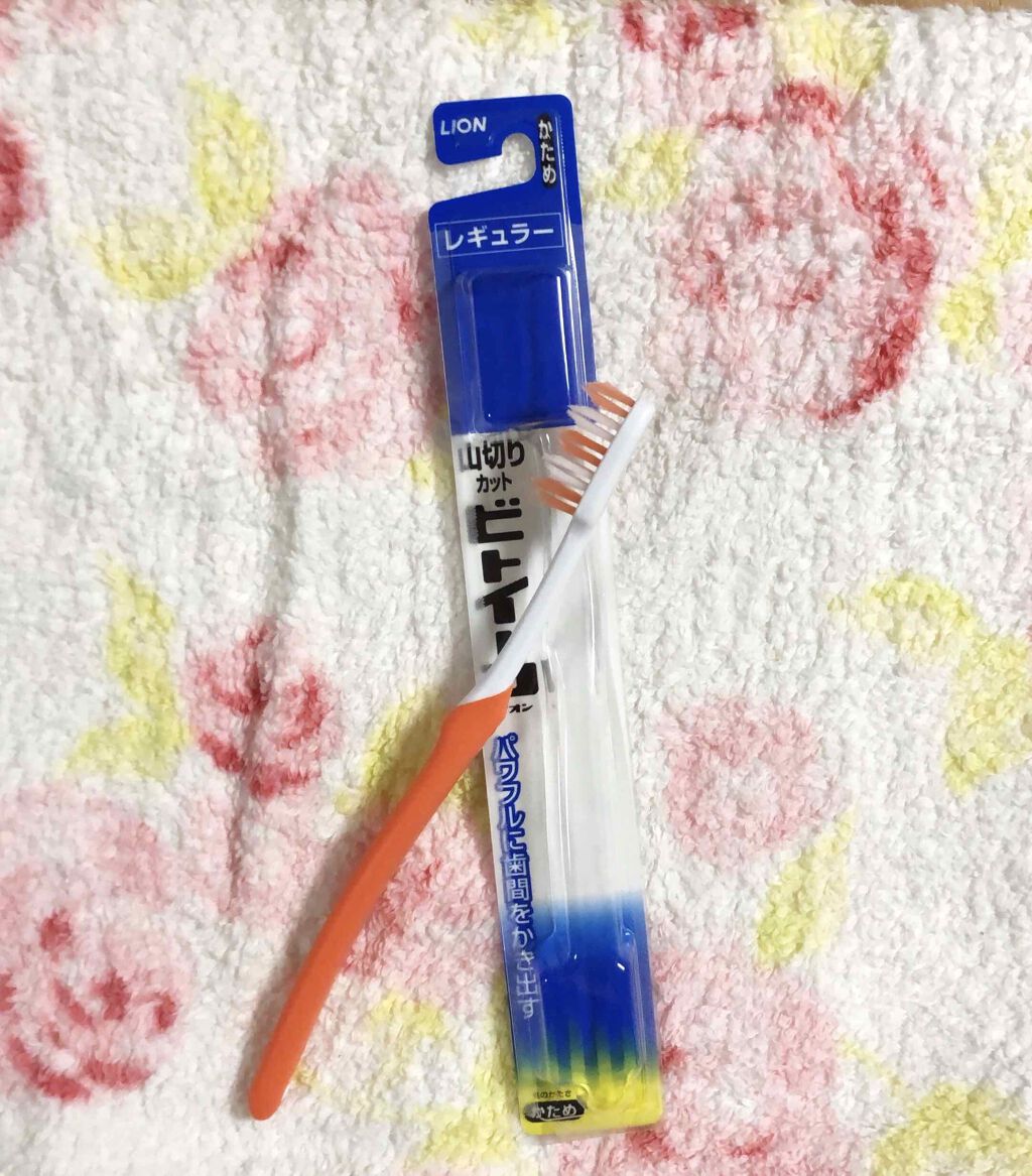 ビトイーンライオン/ビトイーン/歯ブラシを使ったクチコミ(1枚目)