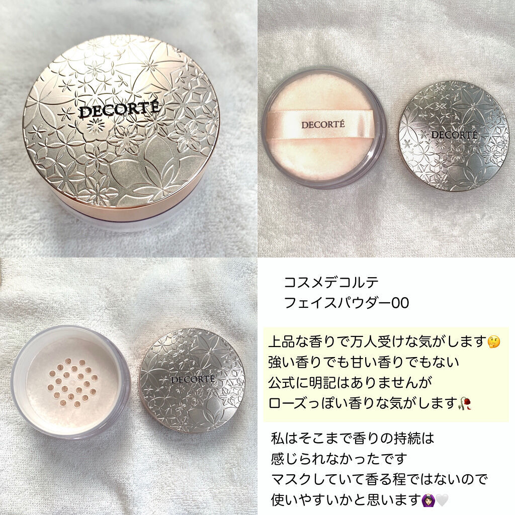 ビビッドコットン インクティント/innisfree/口紅を使ったクチコミ（3枚目）