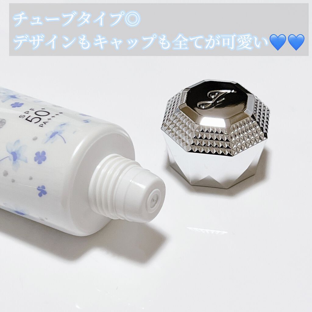 サムシングピュアブルー セント　シマリング UVプロテクター/JILL STUART/日焼け止めジェルを使ったクチコミ（3枚目）