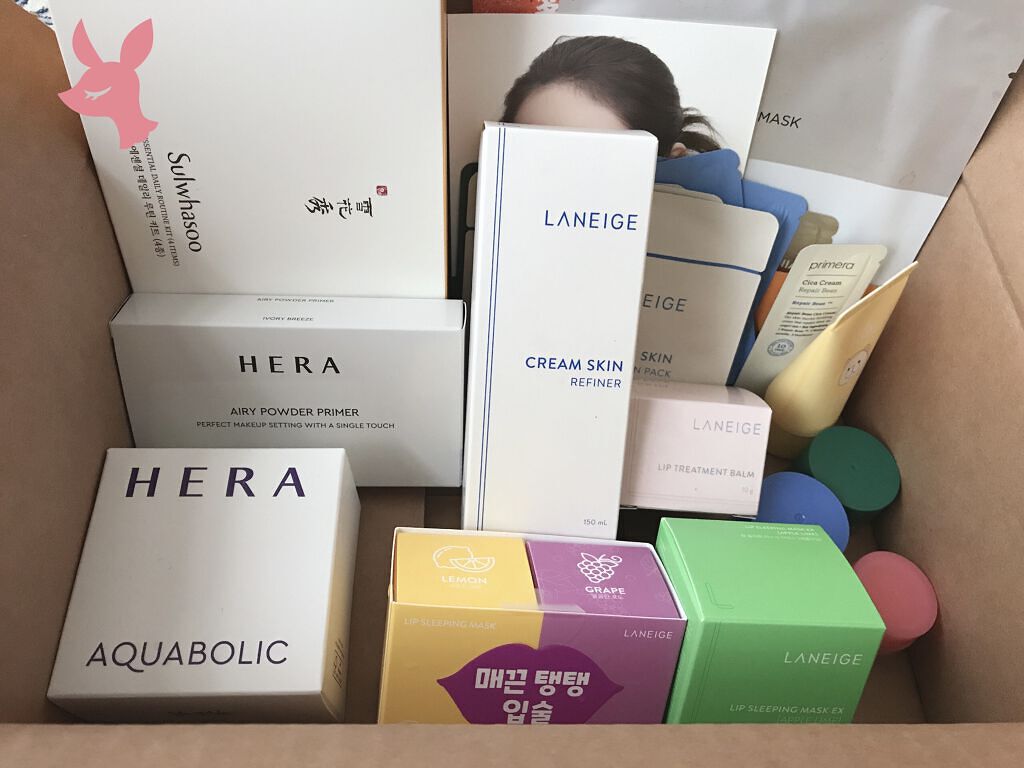 リップスリーピングマスク 相棒エディション/LANEIGE/リップケアを使ったクチコミ（1枚目）