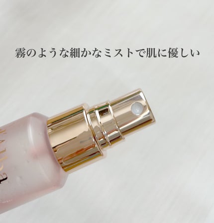 ダルバ ホワイトトリュフバイタルスプレーセラム/ダルバ/ミスト状化粧水を使ったクチコミ(2枚目)