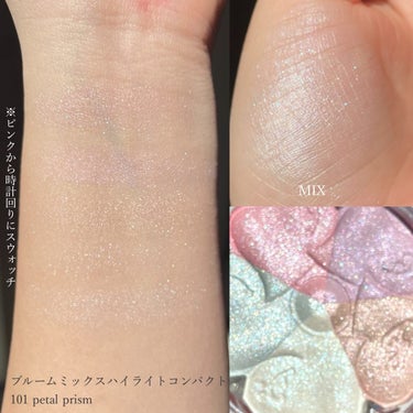 JILL STUART ブルーム ミックスハイライト コンパクトのクチコミ「-

この可愛さは購入不可避だった💎🌟🥺

-

▼JILLSTUART

ブルームミックスハ.....」（3枚目）