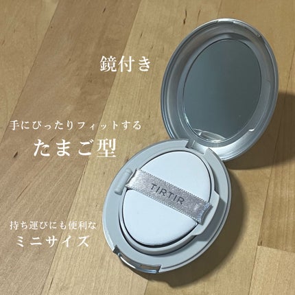 マスクフィットオーラクッション/TIRTIR(ティルティル)/クッションファンデーションを使ったクチコミ(4枚目)