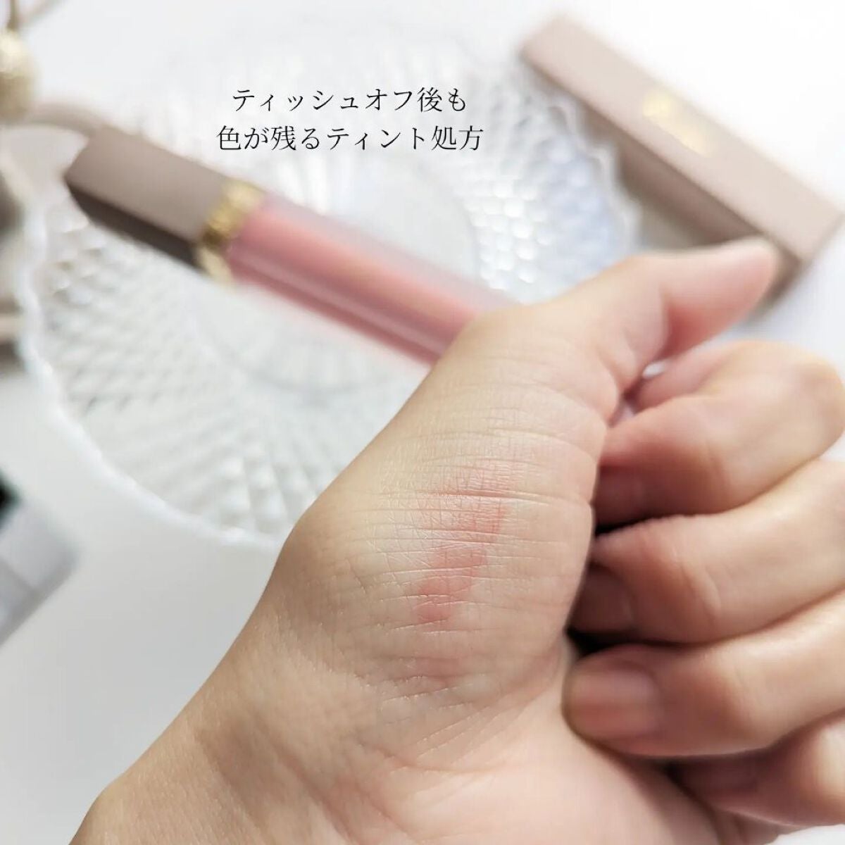 センシュアルフィックスティント/Ririmew/リップティントを使ったクチコミ(5枚目)