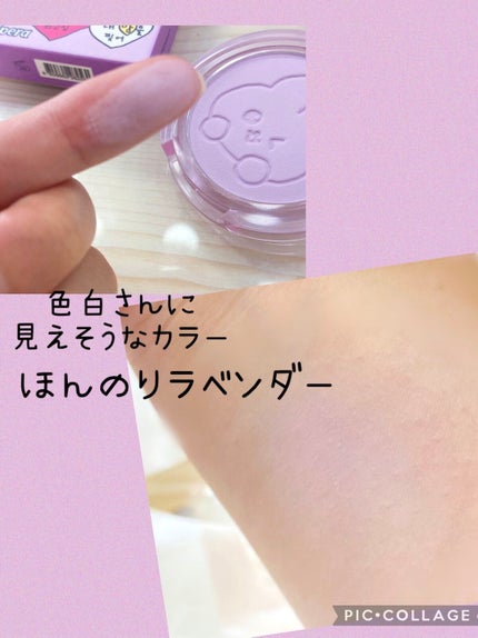 ピュア ブラッシュド サンシャイン チーク/PERIPERA/パウダーチークを使ったクチコミ(2枚目)