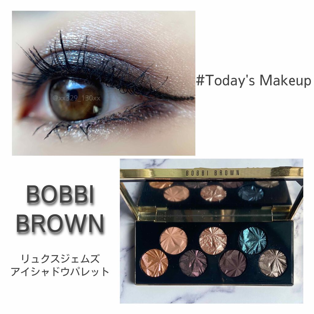 リュクス ジェムズ アイシャドウ パレット/BOBBI BROWN/アイシャドウパレットを使ったクチコミ(1枚目)