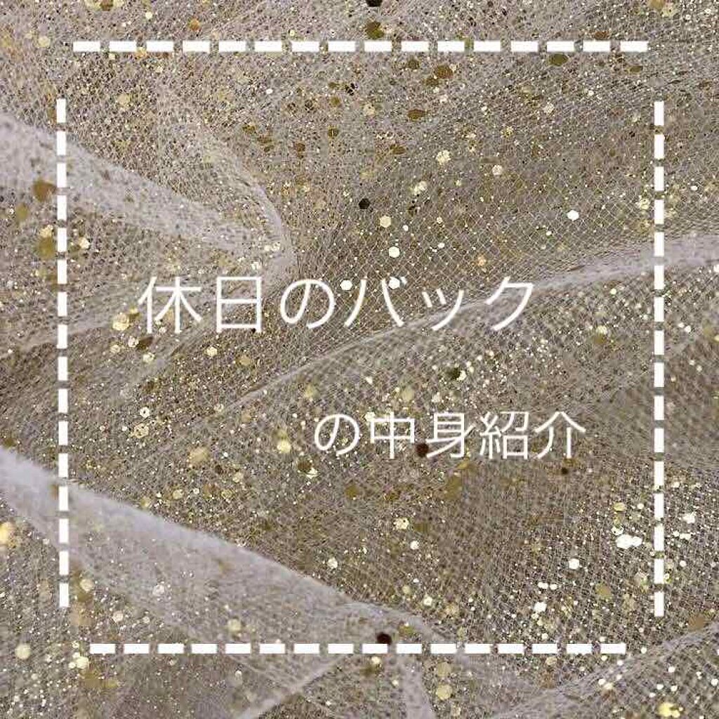 まとめ髪スティック スーパーホールド/マトメージュ/ヘアワックス・クリームを使ったクチコミ(1枚目)