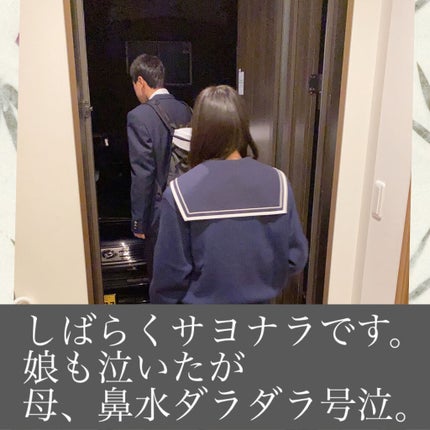 スタイリングスティック/KIREI FACTORY/ヘアジェルを使ったクチコミ(7枚目)