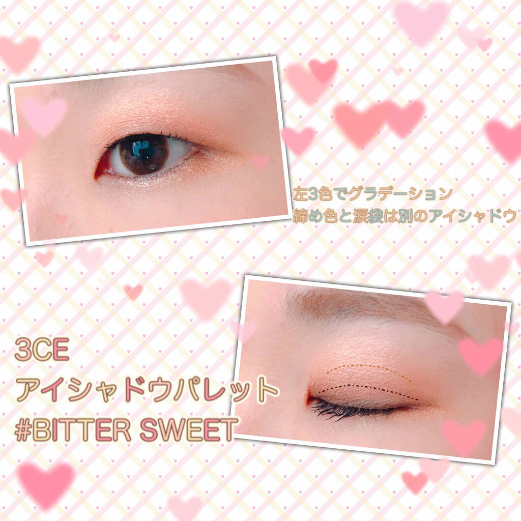 EYE SHADOW PALETTE /3CE/アイシャドウパレットを使ったクチコミ（2枚目）