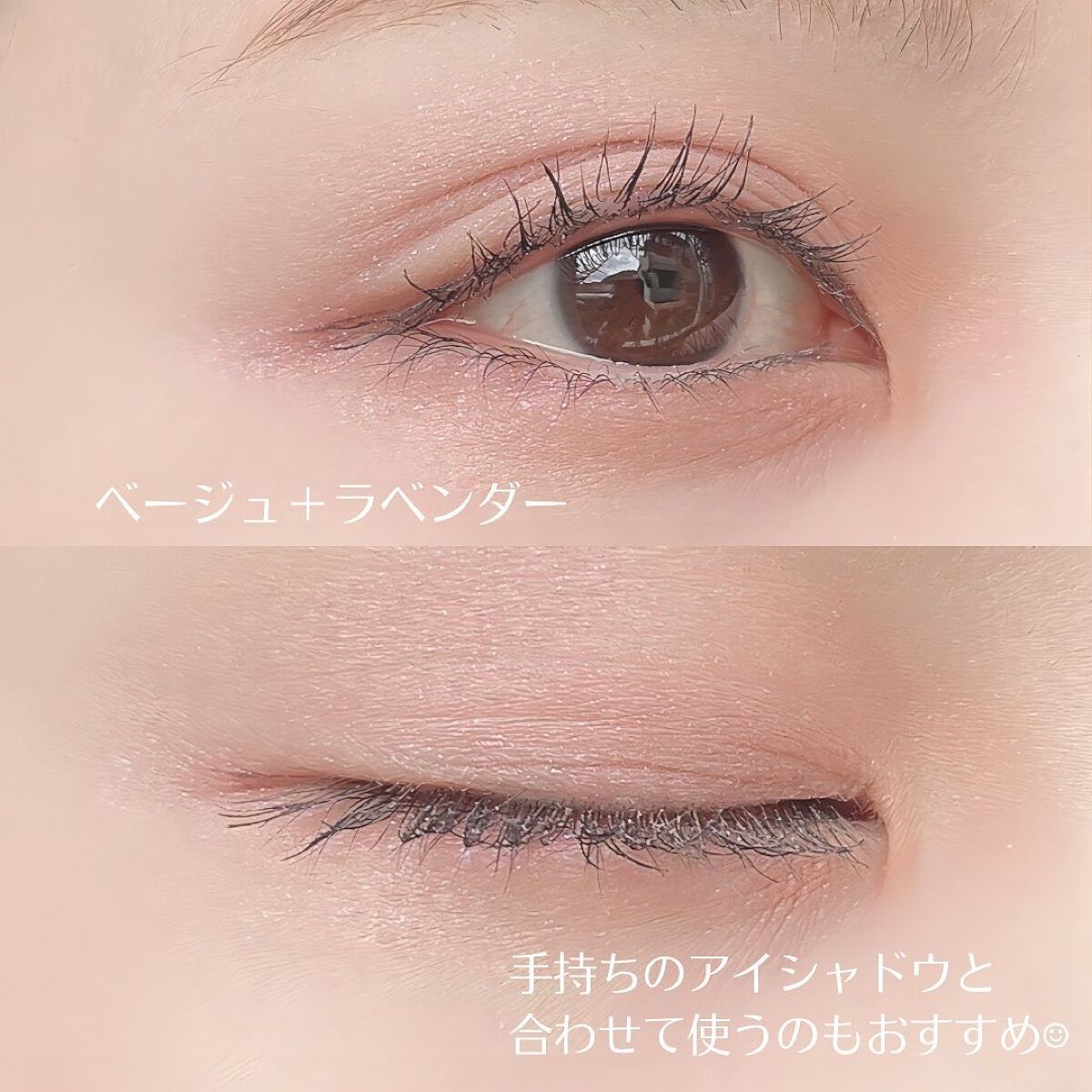 シングルカラーアイシャドウ/CEZANNE/単色アイシャドウを使ったクチコミ(5枚目)