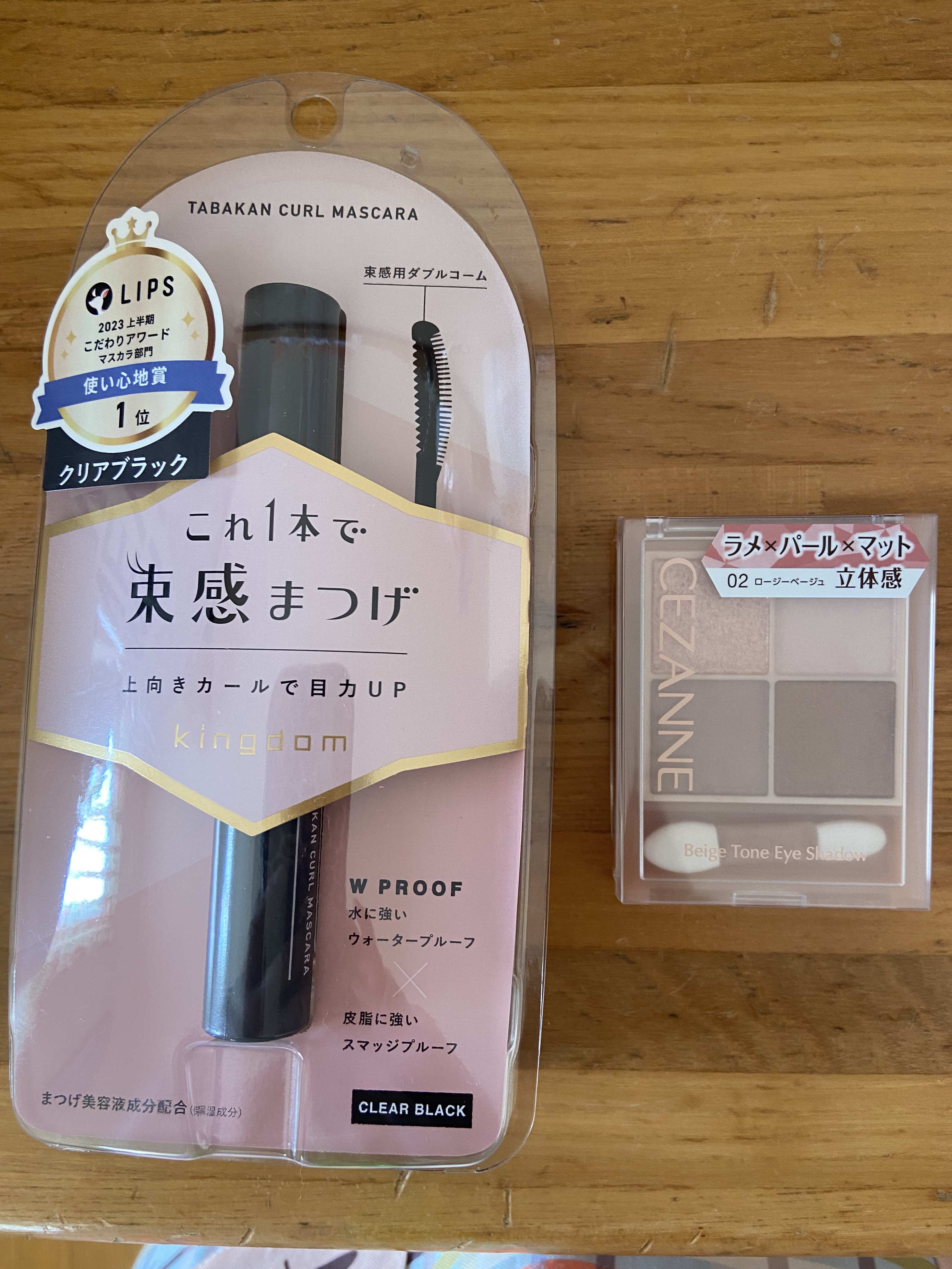 薬用 しみ 集中対策 美容液/メラノCC/美容液を使ったクチコミ（1枚目）