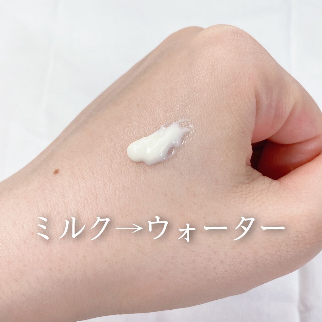 UVデイエッセンス/DEW/化粧下地を使ったクチコミ(2枚目)