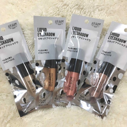 UR GLAM LIQUID EYESHADOW/U R GLAM/リキッドアイシャドウを使ったクチコミ(1枚目)