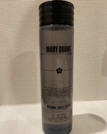 ナチュラル トリート ローション/MARY QUANT/化粧水を使ったクチコミ(1枚目)
