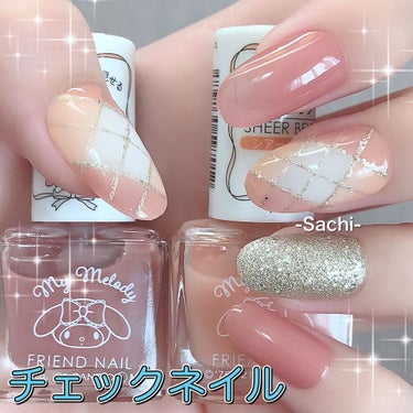 UR GLAM　COLOR NAIL SELECTION/U R GLAM/マニキュアを使ったクチコミ（1枚目）