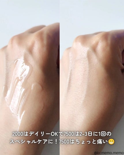 ゼロ毛穴パッド 2.0/MEDICUBE/トナーパッドを使ったクチコミ(10枚目)