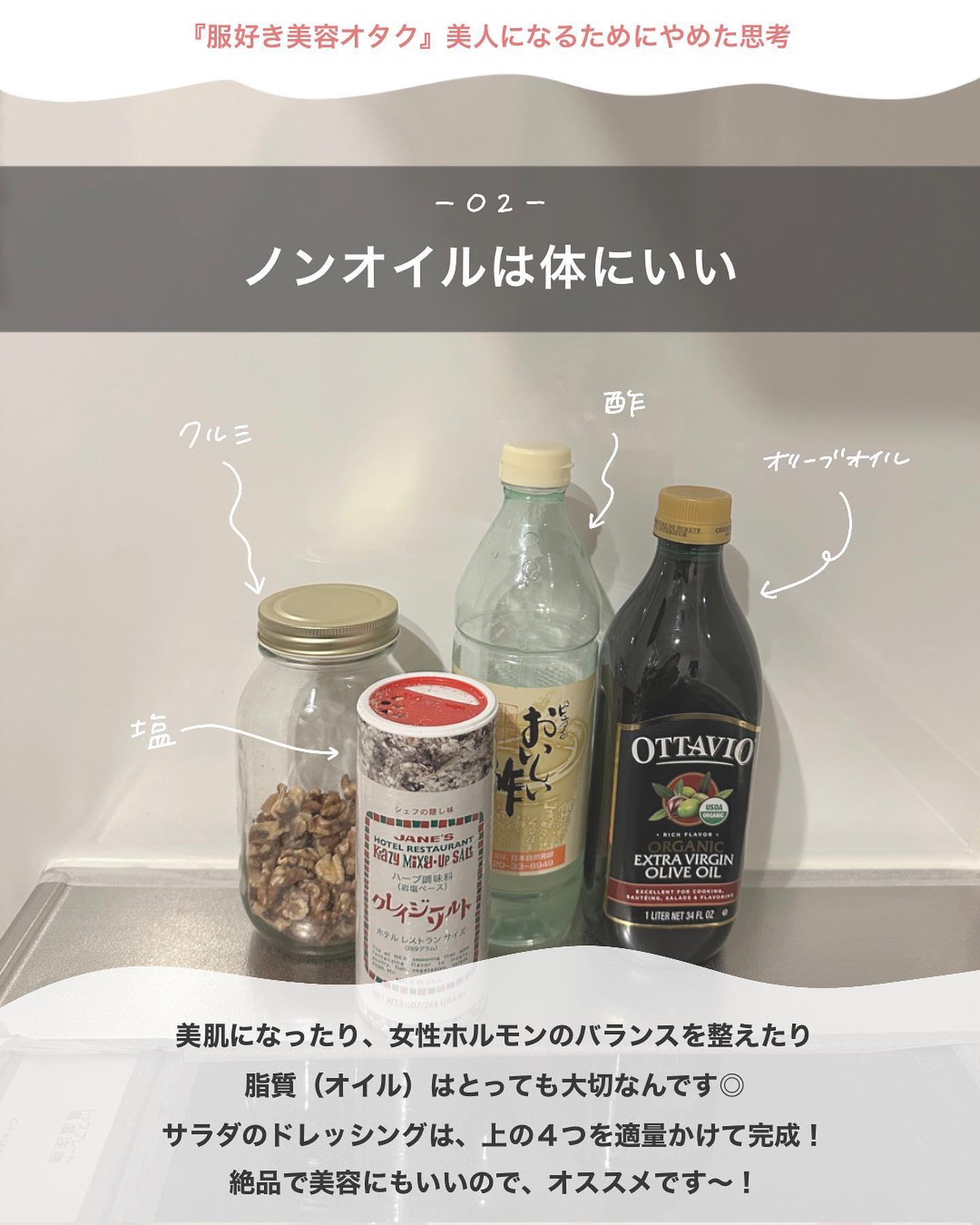 アルジェラン モイストクリア ローション/アルジェラン/化粧水を使ったクチコミ（3枚目）