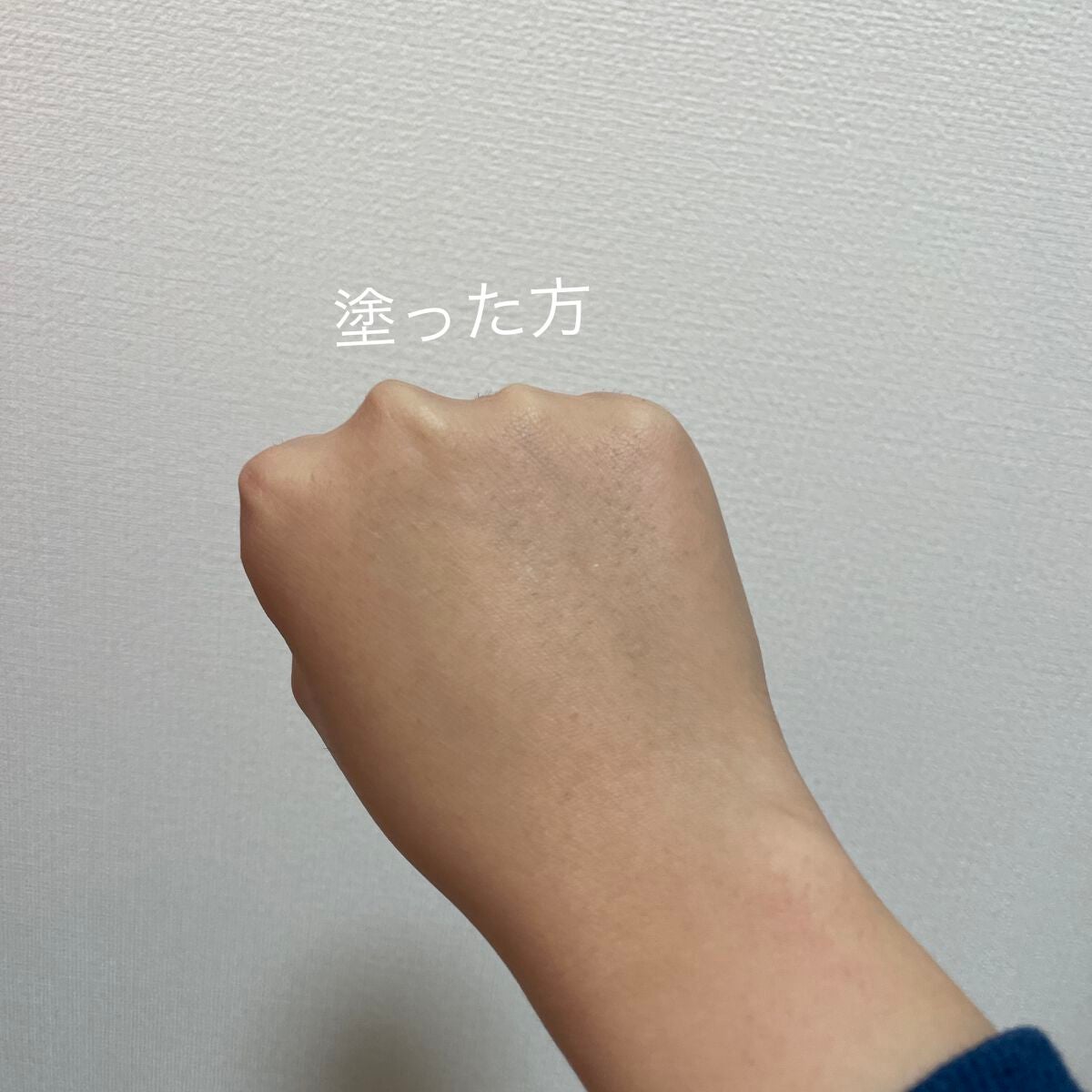 ビオレUV アクアリッチウォータリージェル /ビオレ/日焼け止め・UVケアを使ったクチコミ(4枚目)