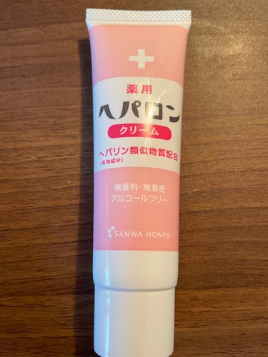 おうめ（青梅） on LIPS 「乾燥肌用薬用クリームHP50gこんにちは、青梅です⏰ヘパロンと..」（1枚目）