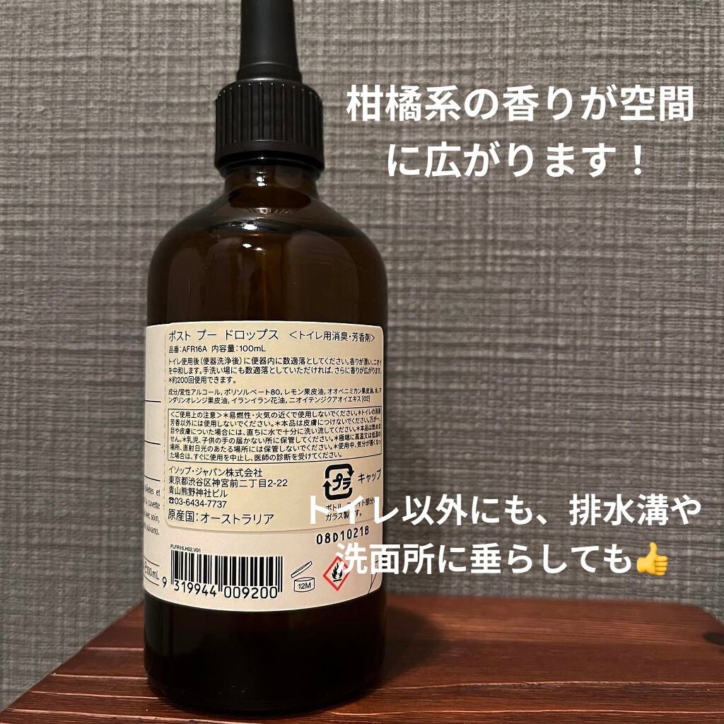 Kanonð· on LIPS ããã¯ã€ãããŒã«ããã ãããã€ãœããð°ãã¹ãããŒããããã¹ãã€ã¬..ãïŒ3æç®ïŒ