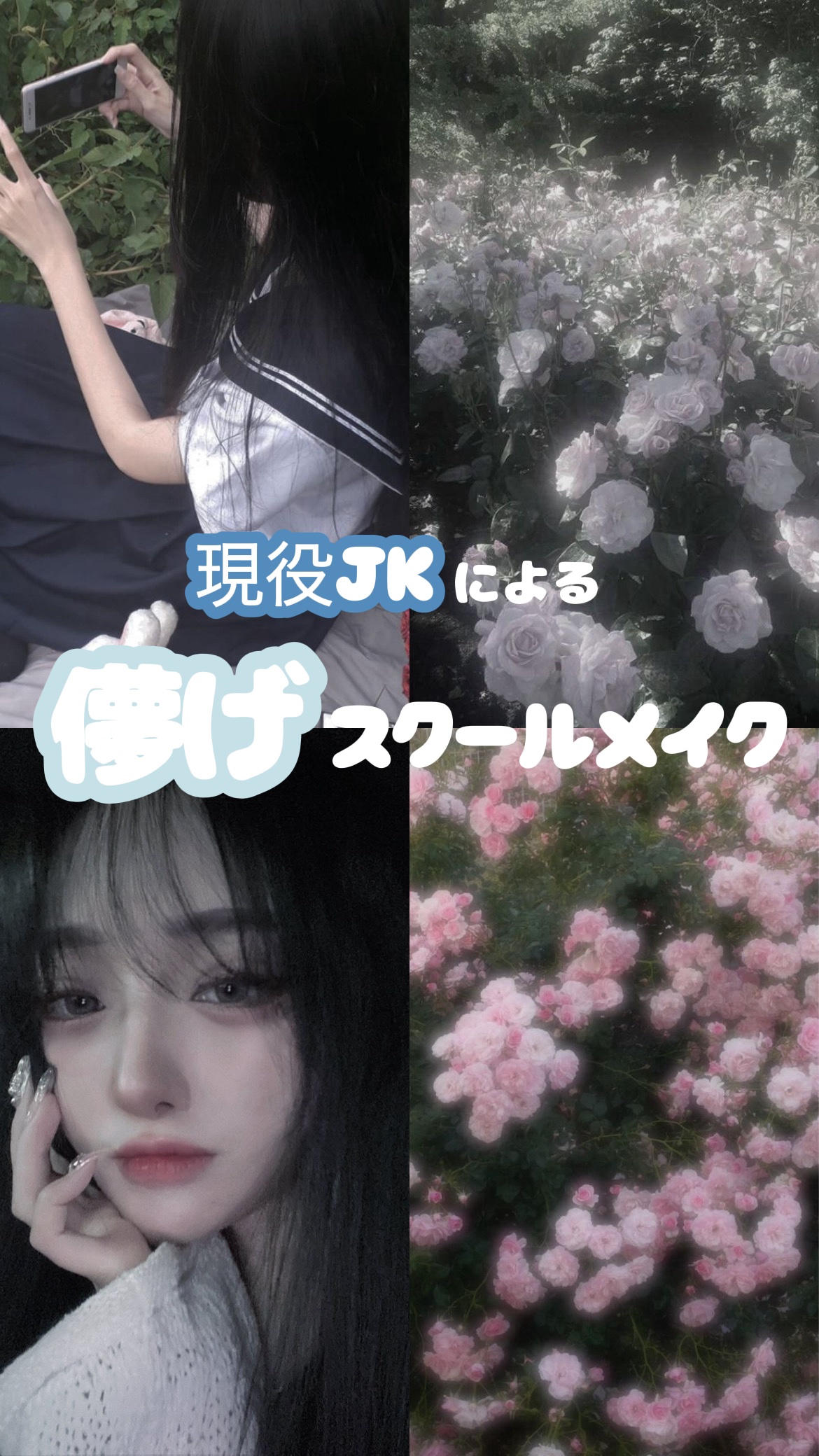 NEW NUDE スキンカラーパレット F11 栗キャラメル/Joocyee/アイシャドウパレットを使ったクチコミ（1枚目）