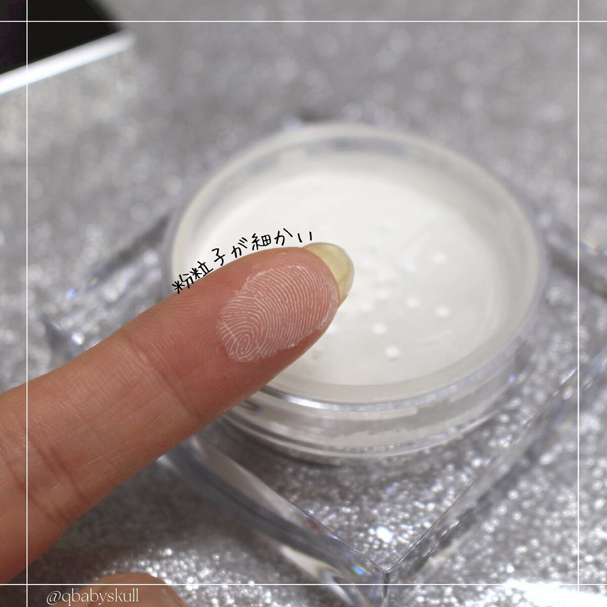 フェイス ブラー フィニッシング パウダー/Dear.A/ルースパウダーを使ったクチコミ(9枚目)