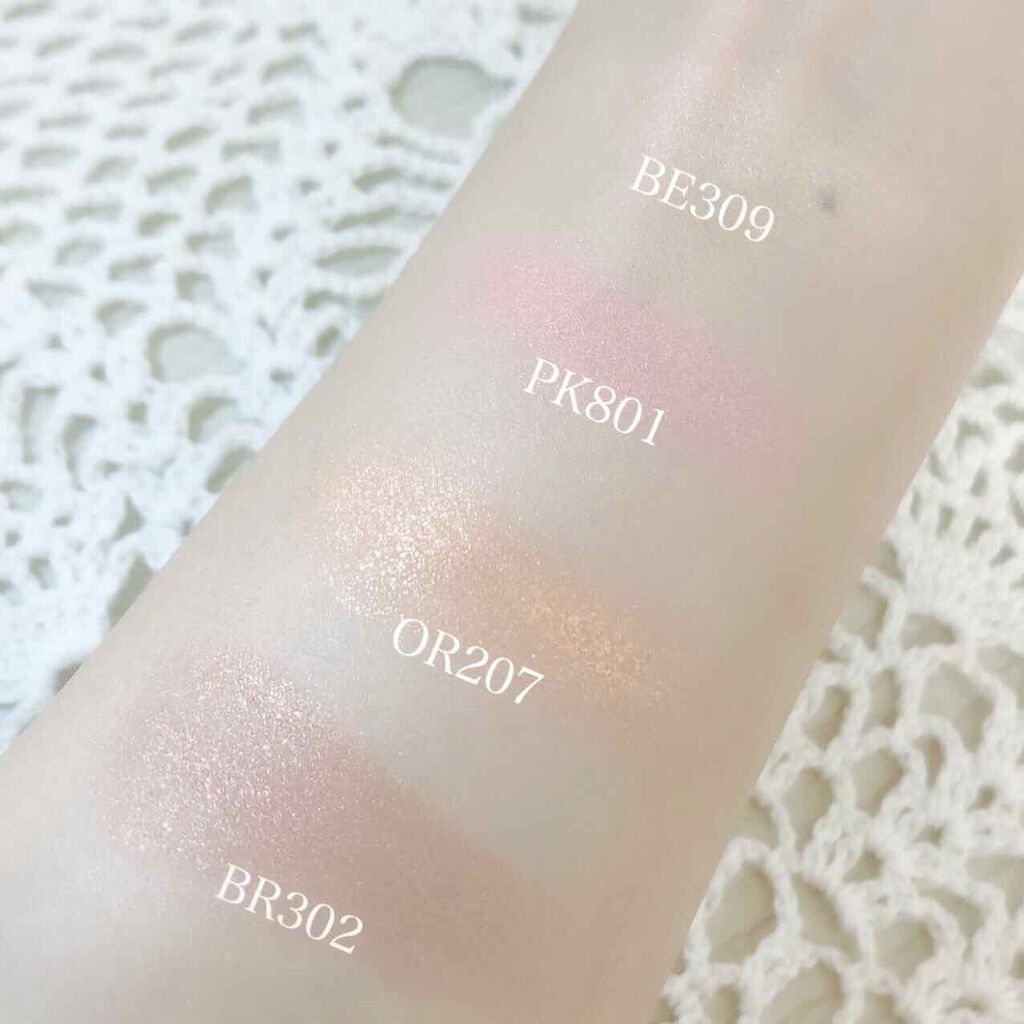 セレクト アイカラー N/ESPRIQUE/単色アイシャドウを使ったクチコミ(2枚目)