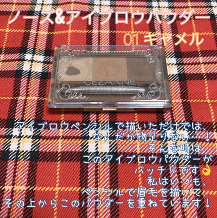 マイルド エナメルリムーバーN/CEZANNE/除光液を使ったクチコミ(3枚目)