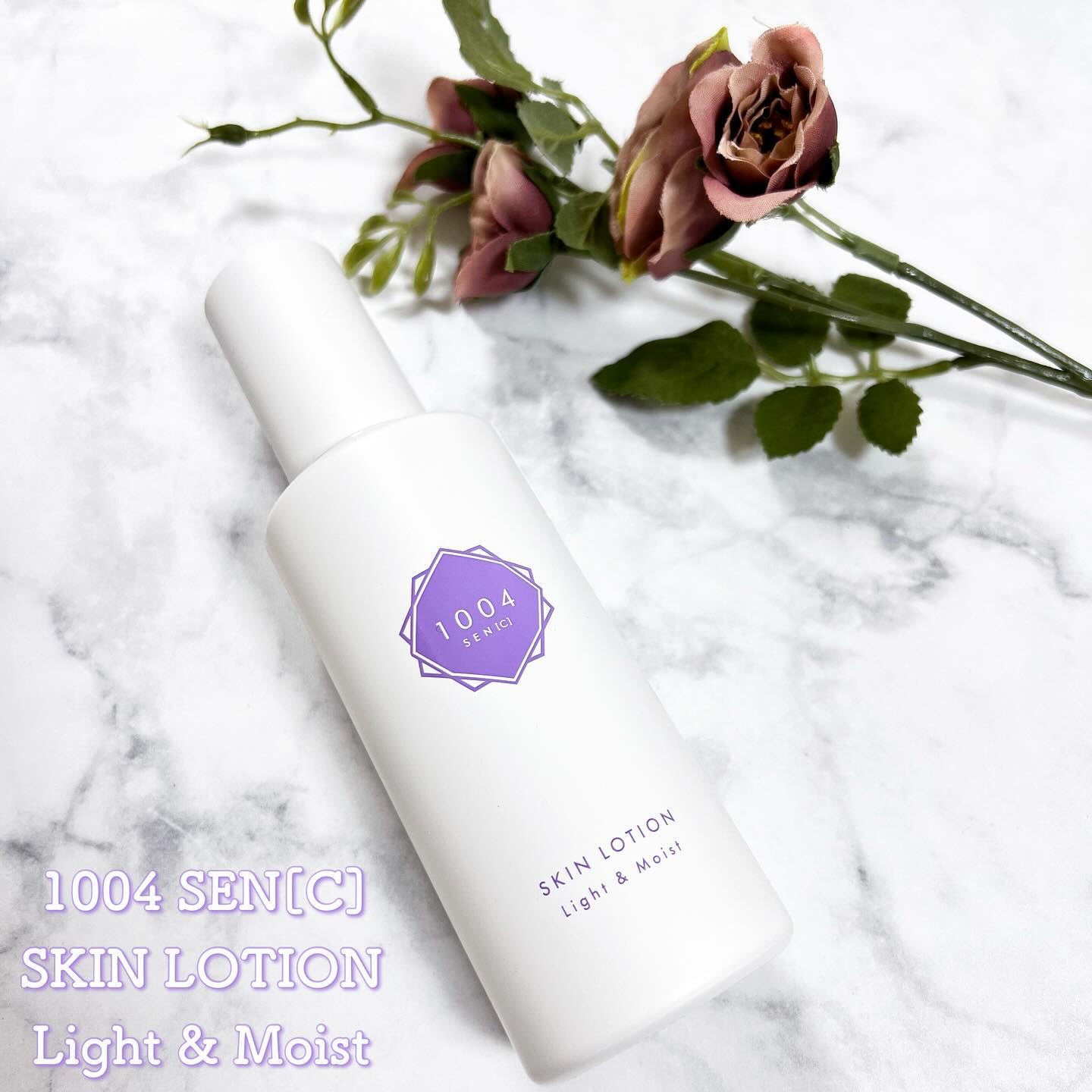 スキンローション ライト＆モイスト/1004 SEN[C]/化粧水を使ったクチコミ（1枚目）