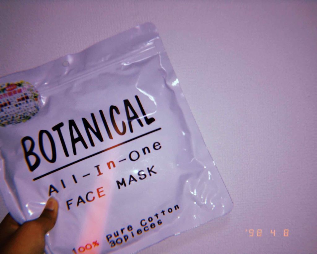 ボタニカルオールインワンフェイスマスク/ボタニカル/シートマスク・パックを使ったクチコミ（1枚目）
